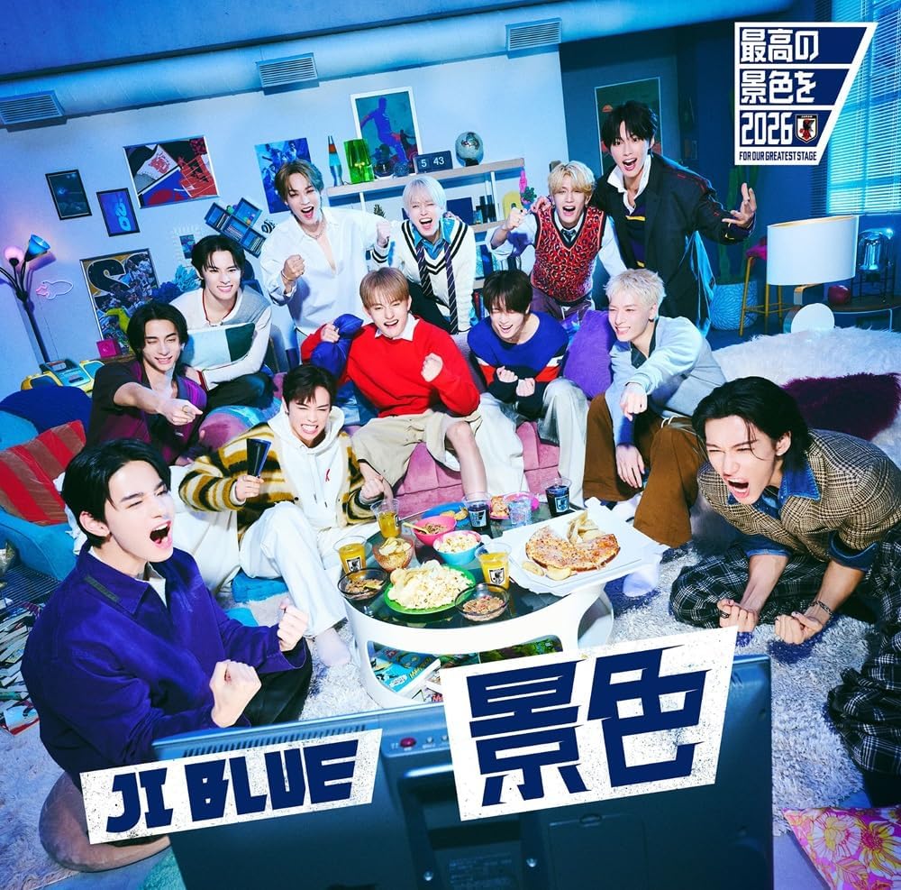 Amazon.co.jp: JIBLUE
