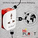 Hi-Plasst 3 Pin Multi Plug with Universal Socket - 6A Type D Plug for Indian Sockets, Grounded Multi Connection Travel Adapter for Home, Office, and Travel Use (Pack of 5) gallery image