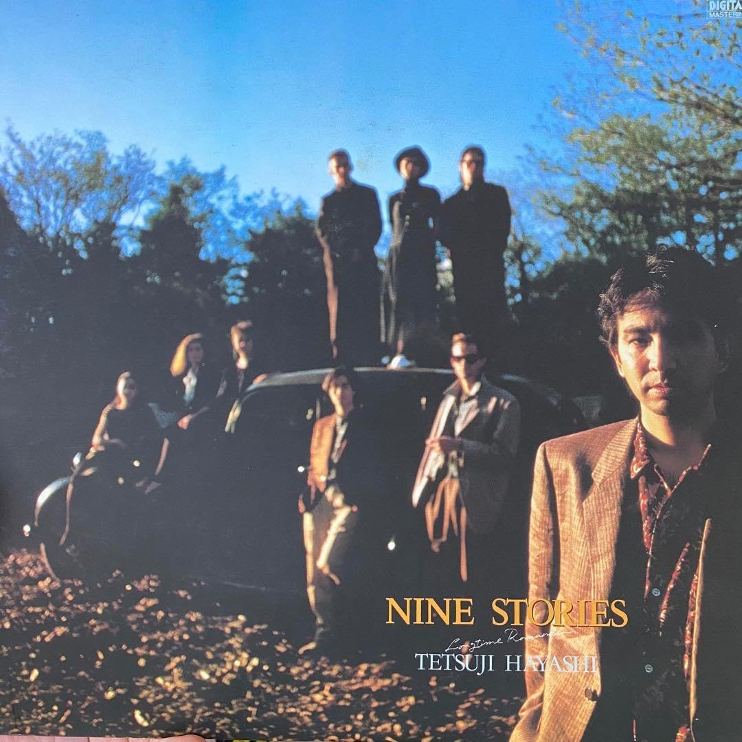 ナイン・ストーリーズ NINE STORIES / 林 哲司 シティポップ ナイン・ストーリーズ NINE STORIES/林 哲司 シティポップ(LP