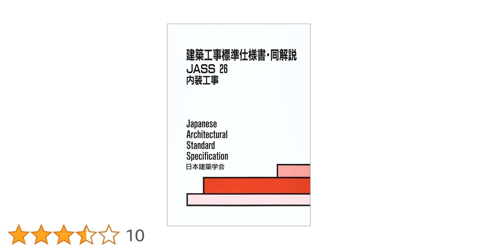 71A0SmzUrdL.jpg_BO30,255,255,