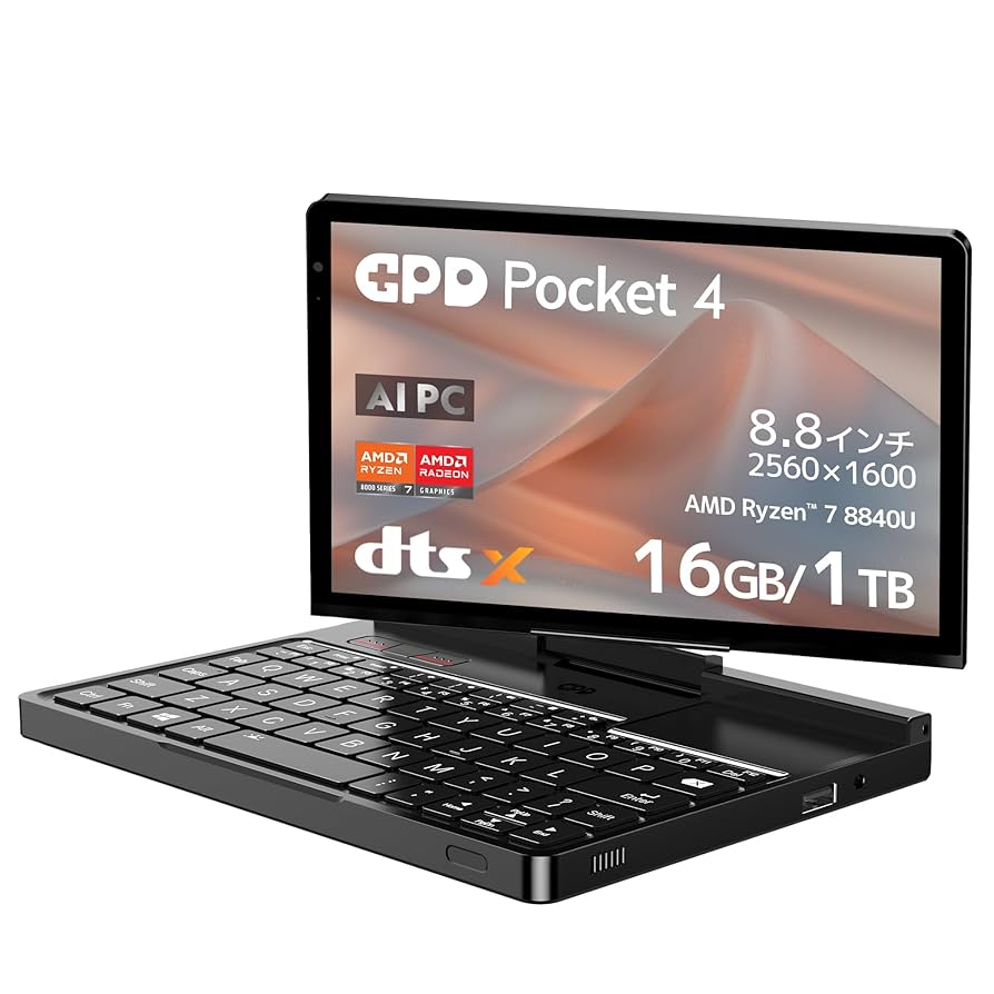 Windowsノート本体 GPD Pocket Windowsノート本体 GPD Pocket 3 i7-1195g7 Amazon.com : GPD