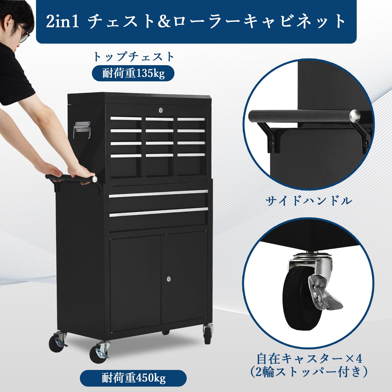Amazon.co.jp: ガービー（Garvee） ツールキャビネット ローラー 
