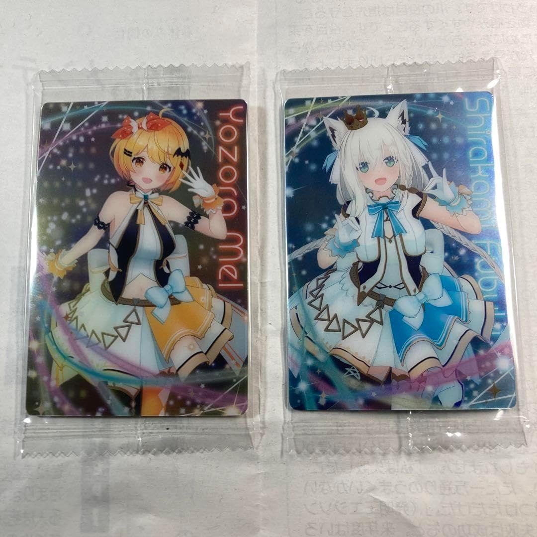 ウエハース2 1期生