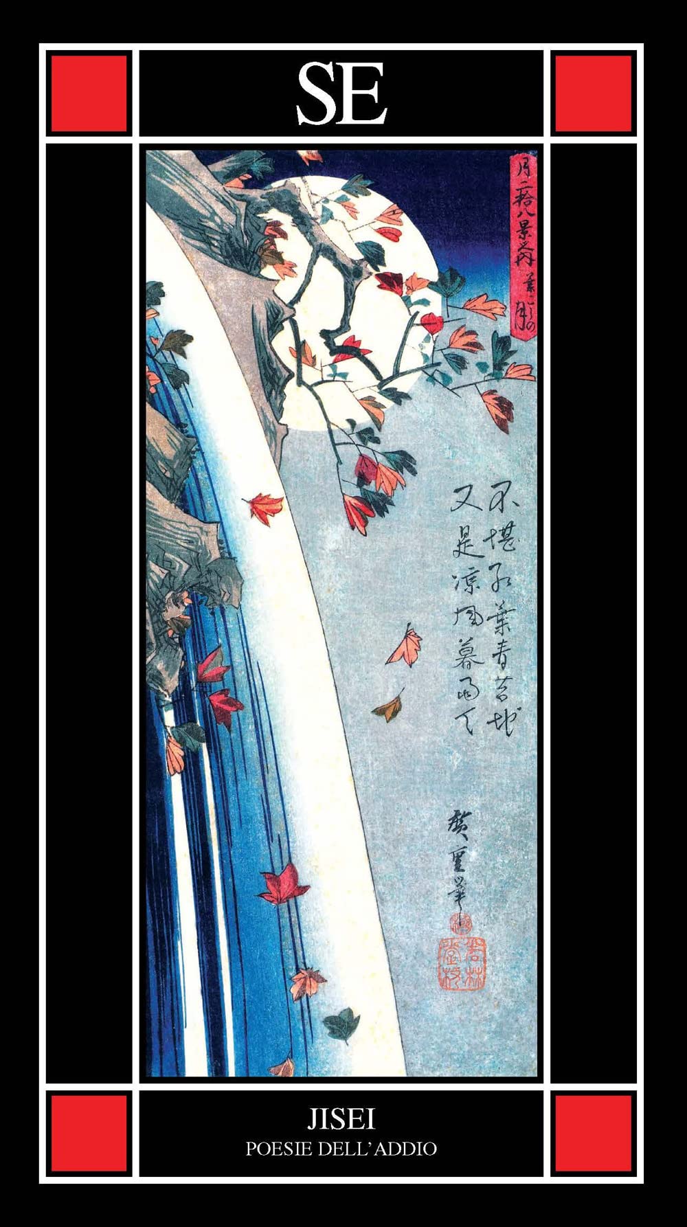 Jisei. Poesie Dell'addio - 4