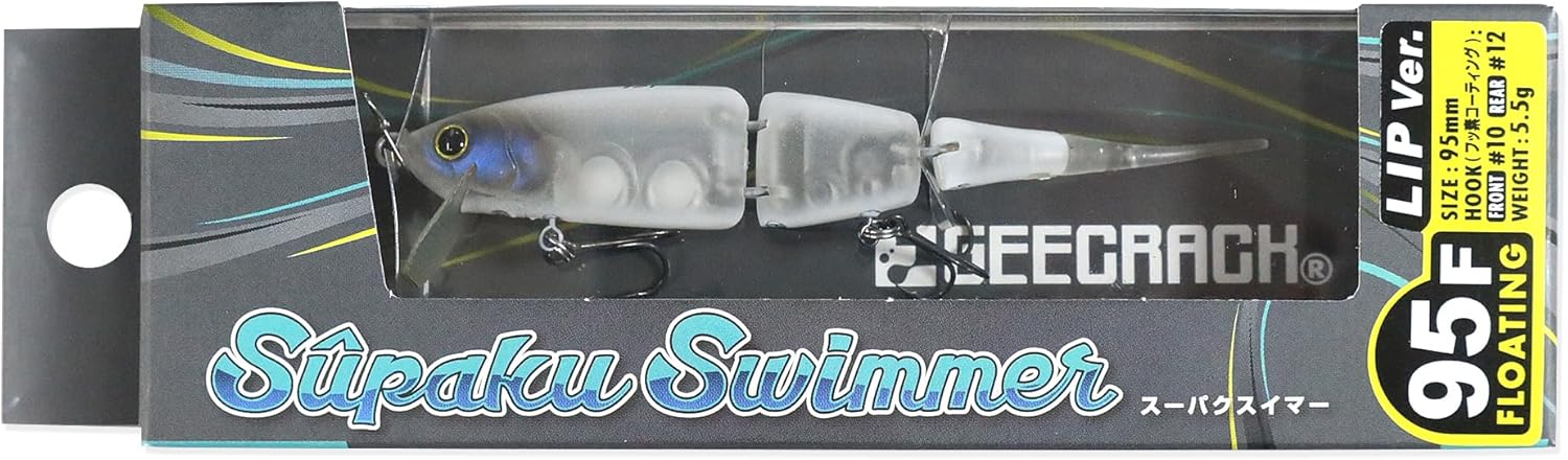 Geecrack SuPaku Swimmer 95 Floating Swimbait - 3.75 Inch
