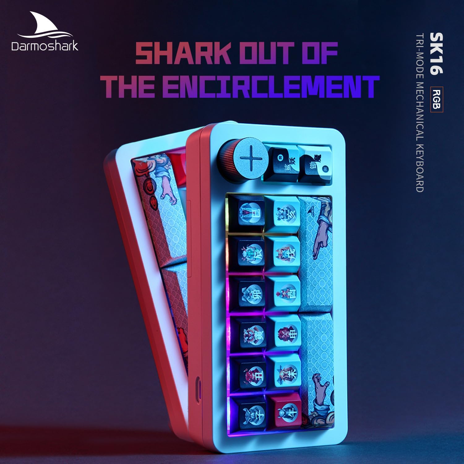 Darmoshark SK16 Macro Mechanical Numeric Keyboards 2.4G/USB-C/Bluetooth 16 Keys Mini Numpad Portable Keypad RGB Backlight Gaming Keyboards Extended Layout for Cashier,Fully Programmable Keys(White)