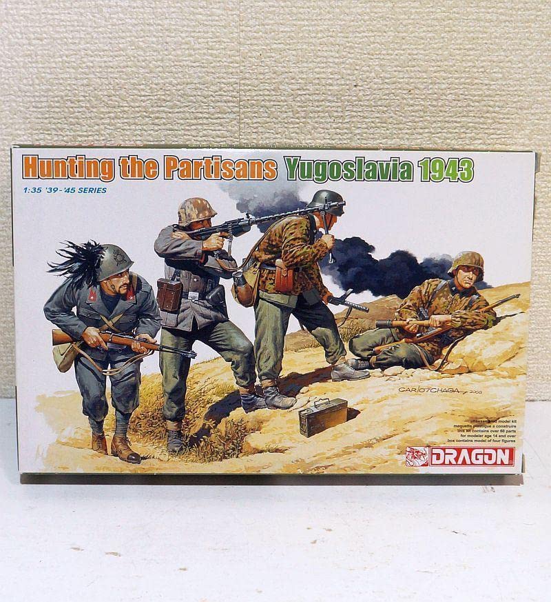 Amazon.co.jp: ドラゴン 1/35 パルチザン掃討戦 ユーゴスラビア 1943