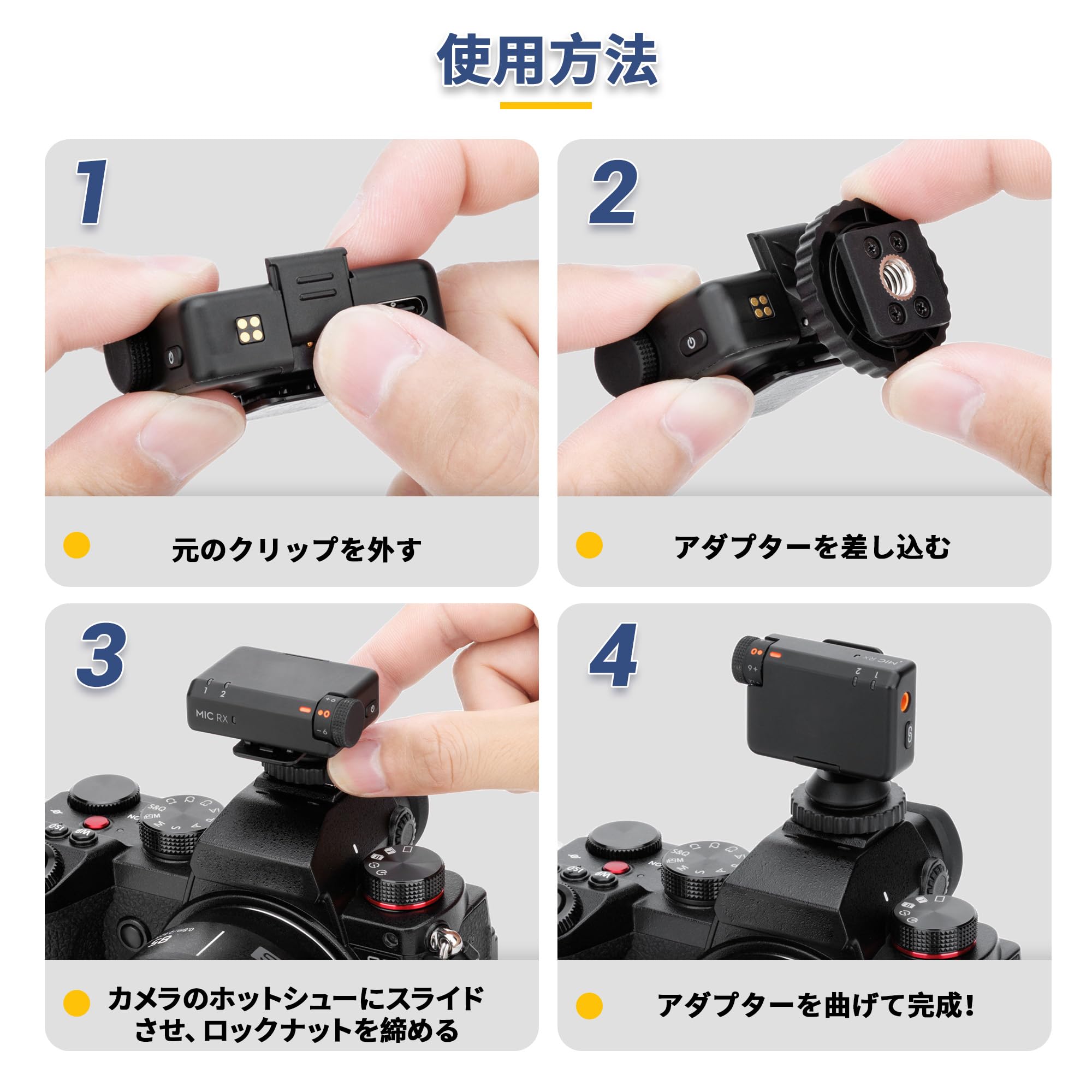 Amazon.co.jp: JJC DJI Mic Mini/DJI Mic Mini 2Sトランスミッター