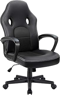 Furmax Office Desk Leather Gaming, High Back Ergonomic Adjustable Racing Task Swivel Executive Computer Chair Headrest and Lumbar Support (Black)