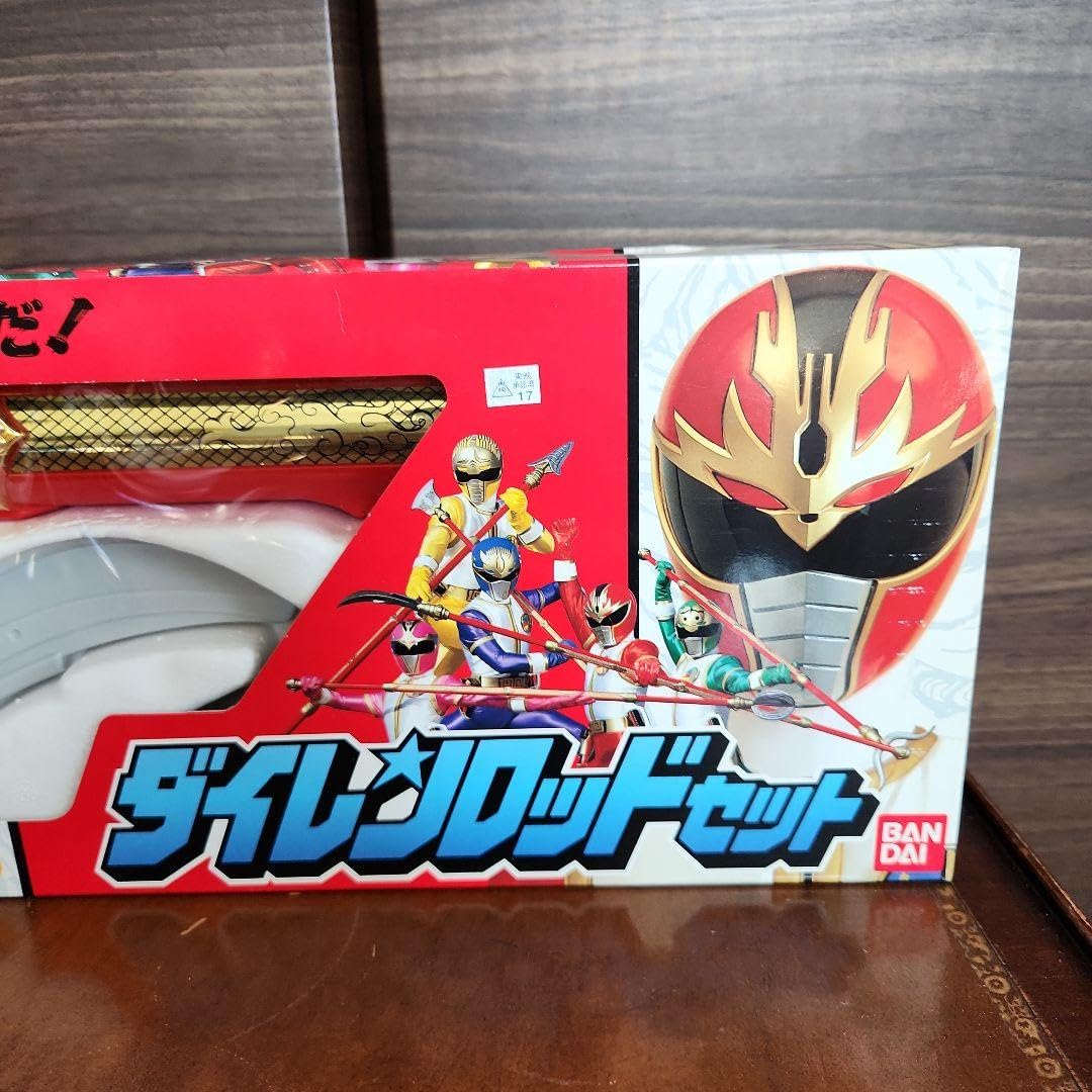 Amazon.co.jp: 五星戦隊ダイレンジャー ダイレンロッドセット 長期