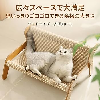 にゃん ページ EXILE TRIBE STATION ONLINE STORE｜藤原樹 produce NYAMPAGE