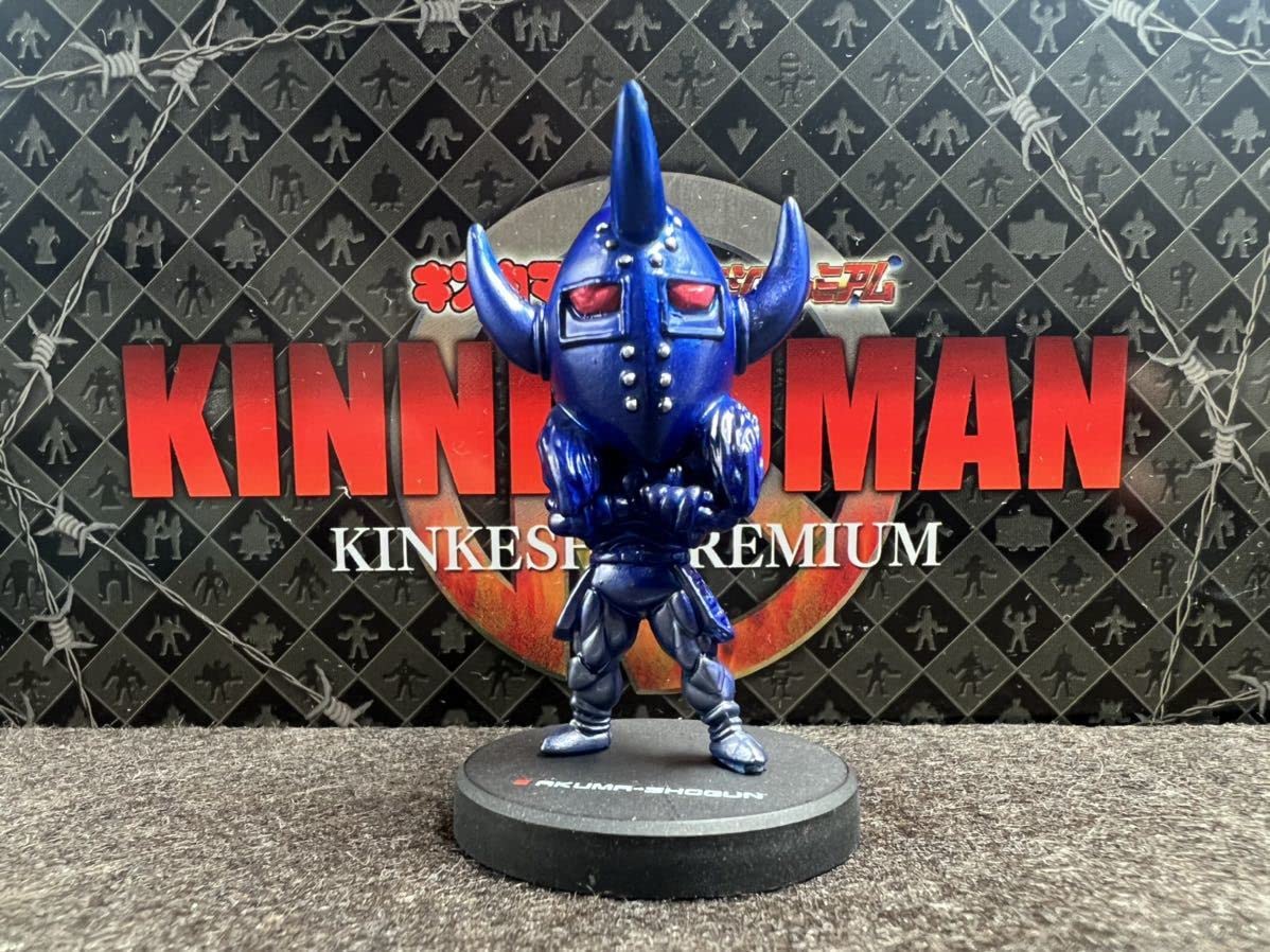 Amazon.co.jp: キン肉マン フィギュアコレクション 悪魔将軍 ブルー