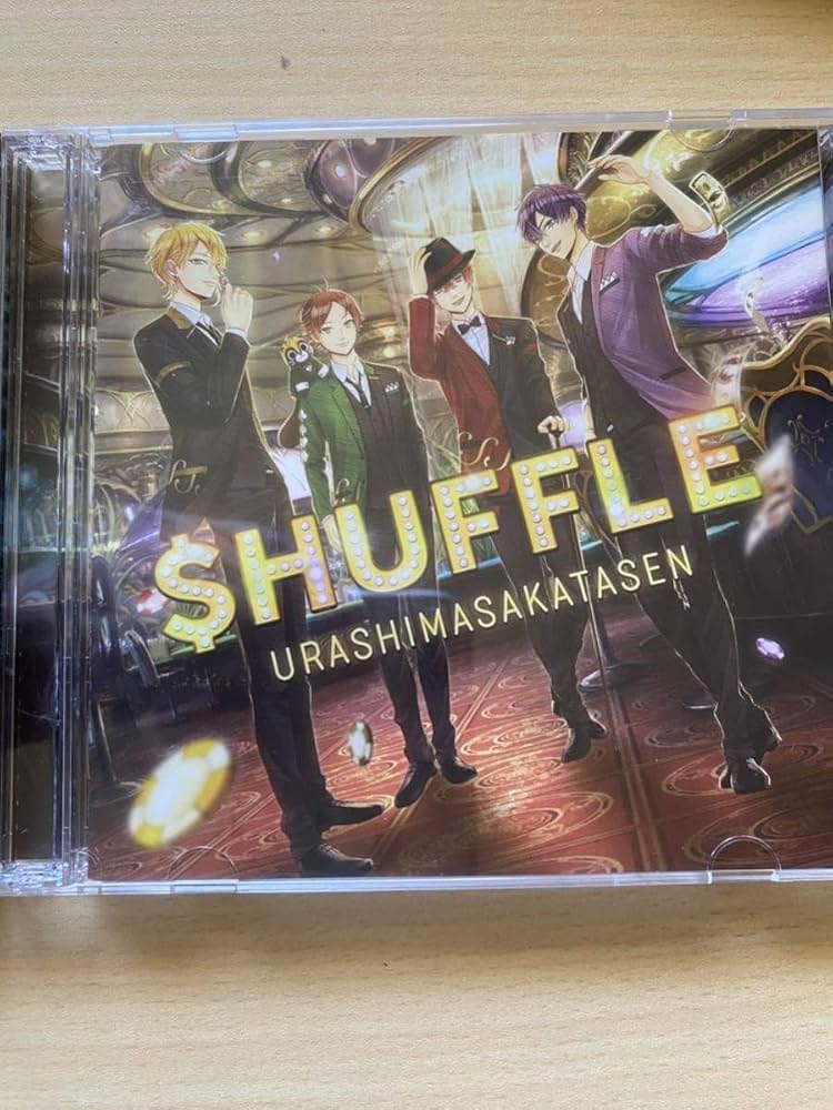 Amazon.co.jp: SHUFFLE(初回限定盤A CD+特典DVD-A) 浦島坂田船