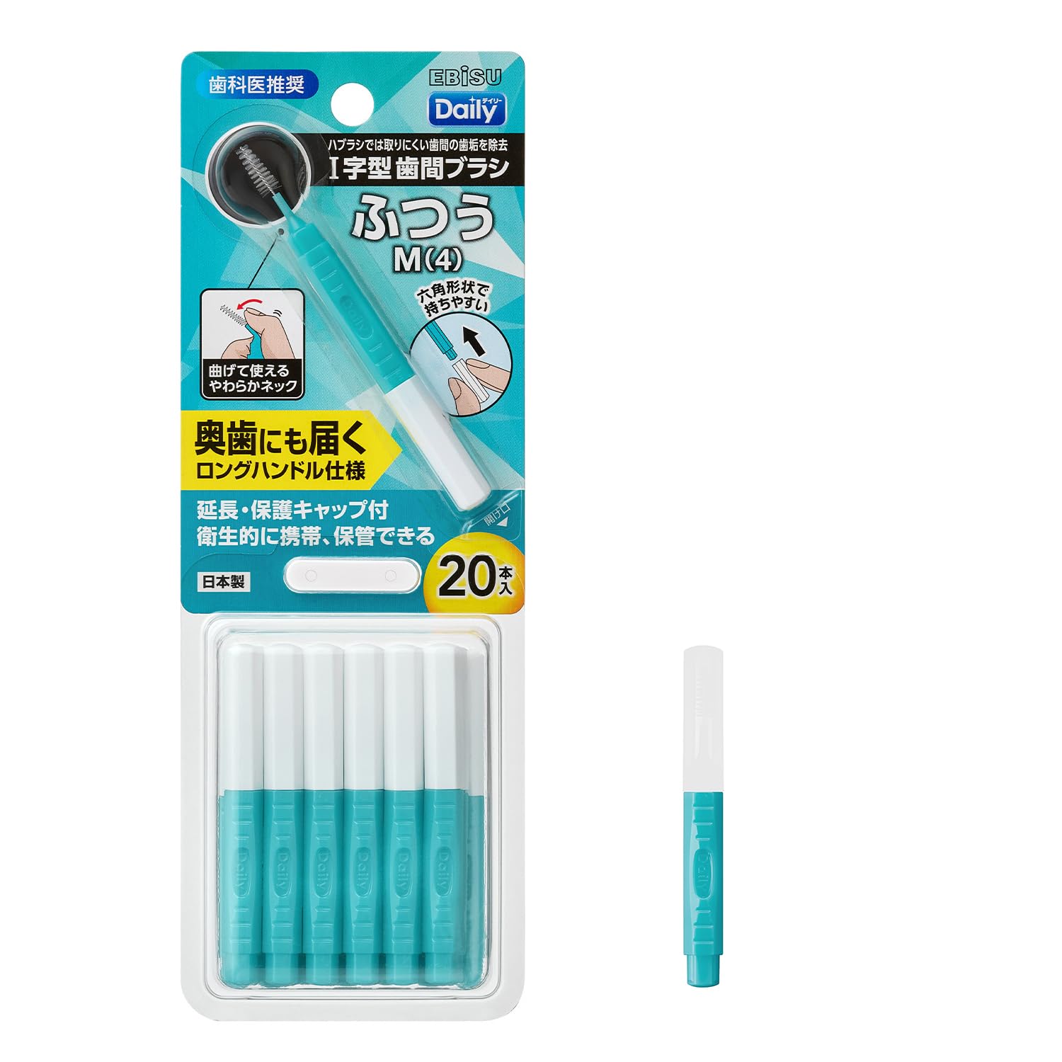 アイビスさま専用 アイトス 作業服・ユニフォーム・ワーキングウエア・白衣