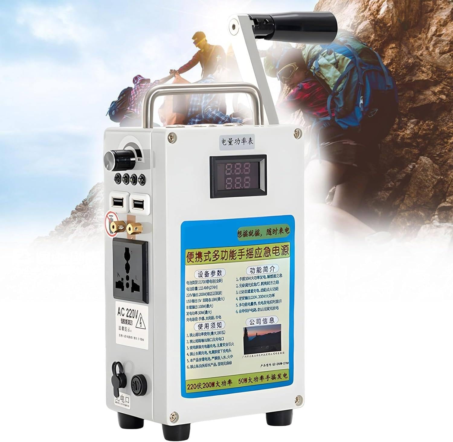 WIANQIAN Emergency Power Supply Charger, Outdoor Generator Generator