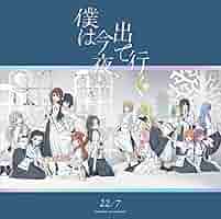 ミステリー系 本22冊まとめ売り ミステリー系 本22冊まとめ売り - メルカリ