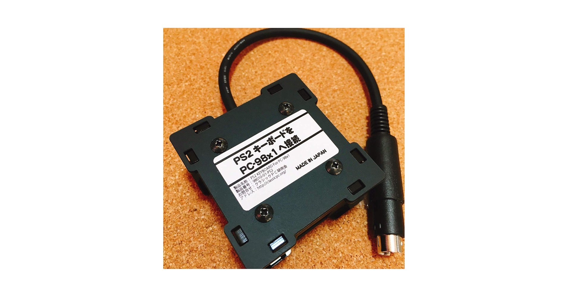 PC-9801 ジョイスティックコンバータ[JC-AD1] JC-AD1] ELECOM JC-AD1