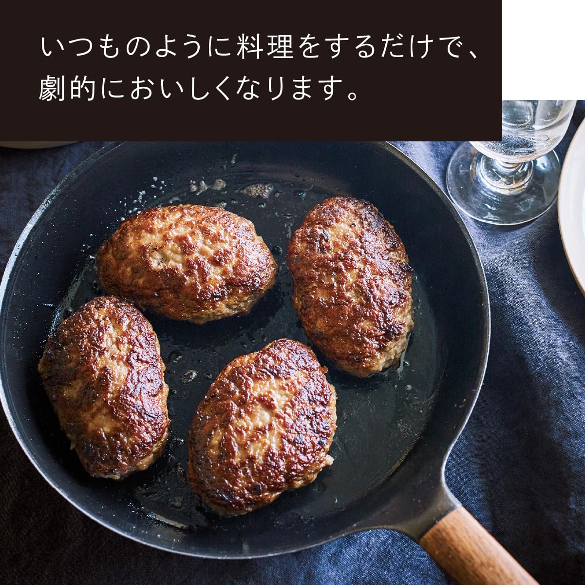 Amazon.co.jp: バーミキュラ フライパン 専用ガラスリッド 26cm