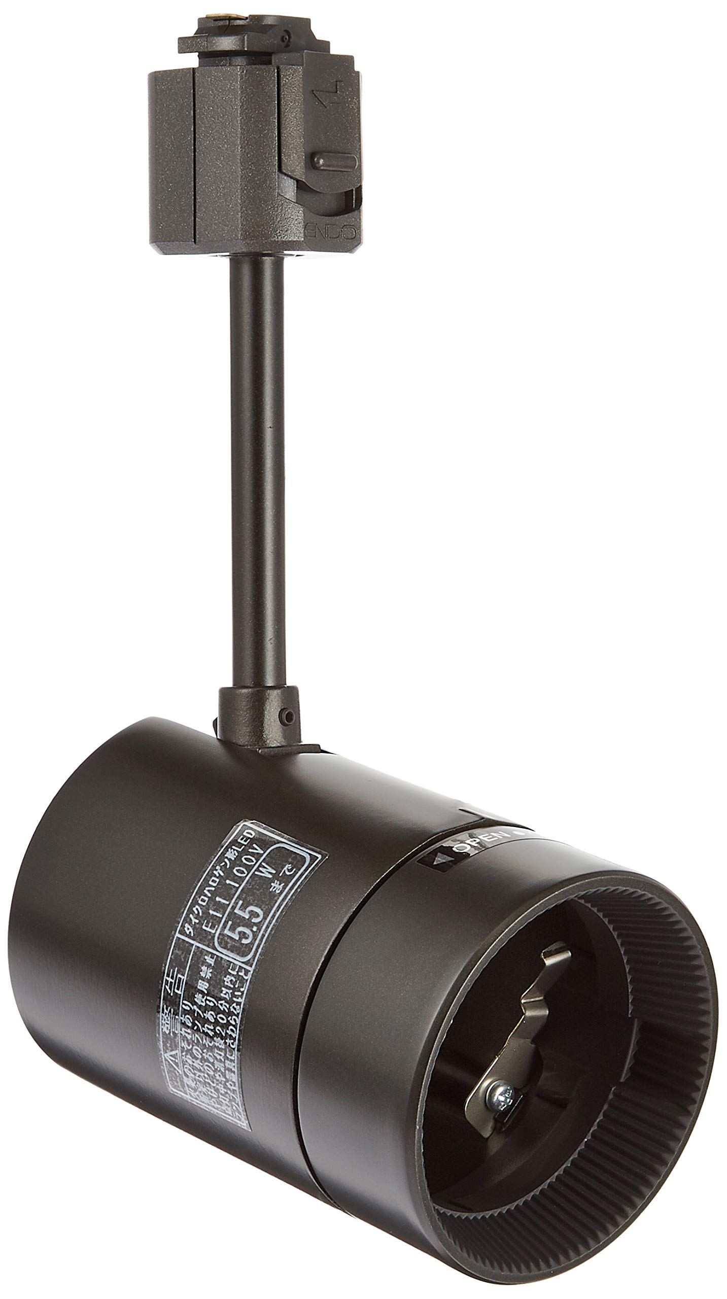 20年製 遠藤照明 ERS4454WB ダクトレール用 スポットライト 3個