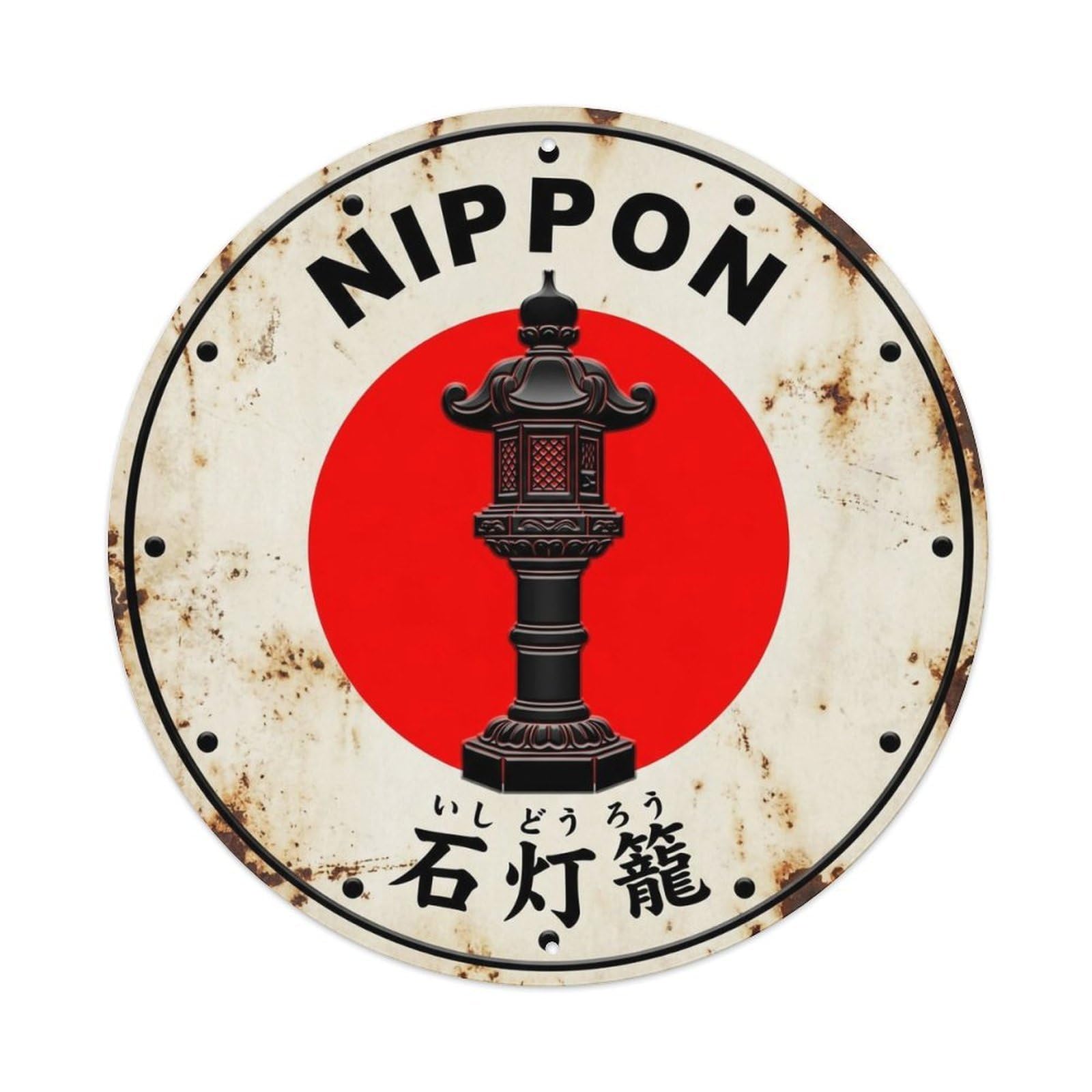 Stone Lantern Nippon Cultural Motif Weathered Metal Tin Sign