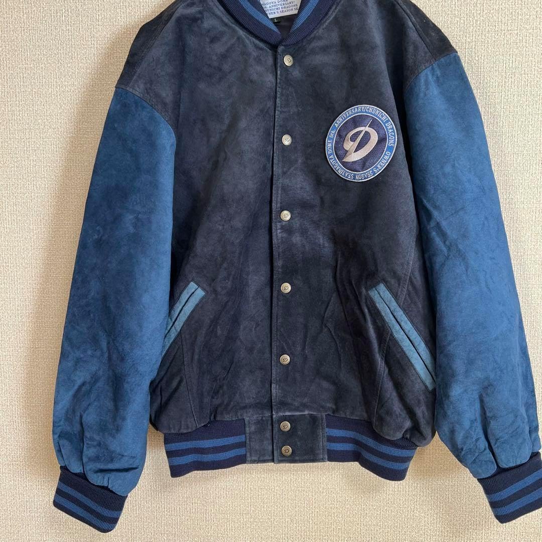 ナゴヤドーム スタジャン 5周年 ドラゴンズ 中日ドラゴンズ スタジャン