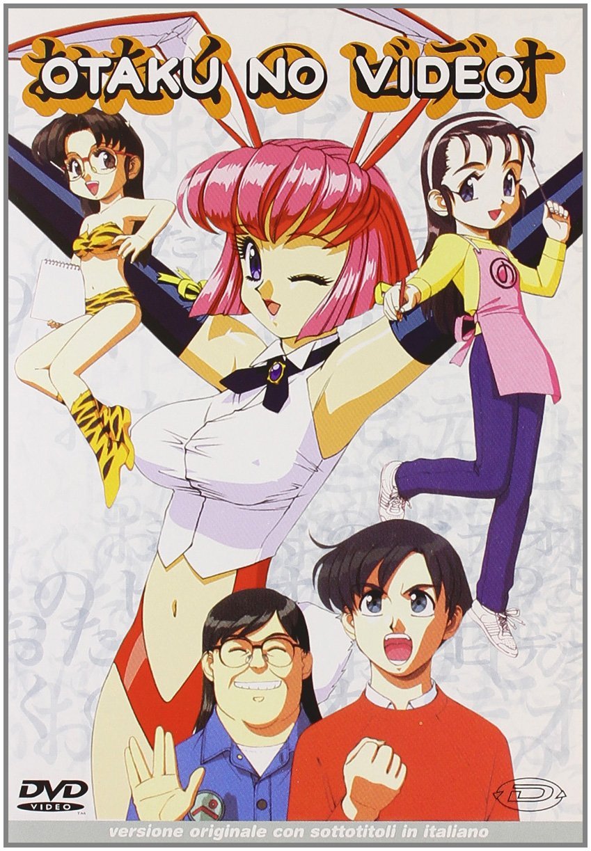 Otaku No Video