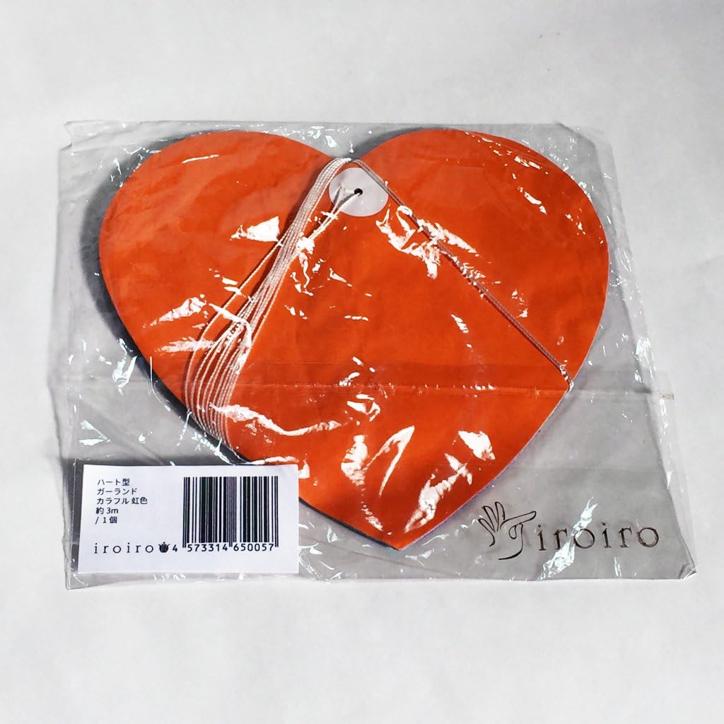 Amazon Co Jp ハート 型 ペーパー ガーランド カラフル 虹色 約3m バースデー ウェディング 二次会 パーティー イベント 飾りつけ 装飾 デコレーション インテリア 1個 おもちゃ