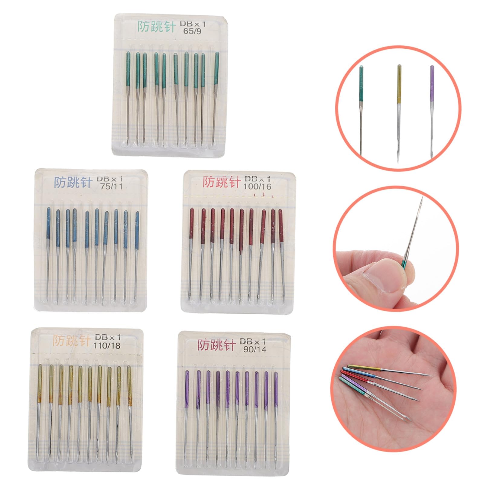 Homoyoyo 50 Agujas para Máquina de Coser de Metal, Multiusos y Ligeras, Adecuadas para Tejidos de Mezclilla y Uso Doméstico en Costura