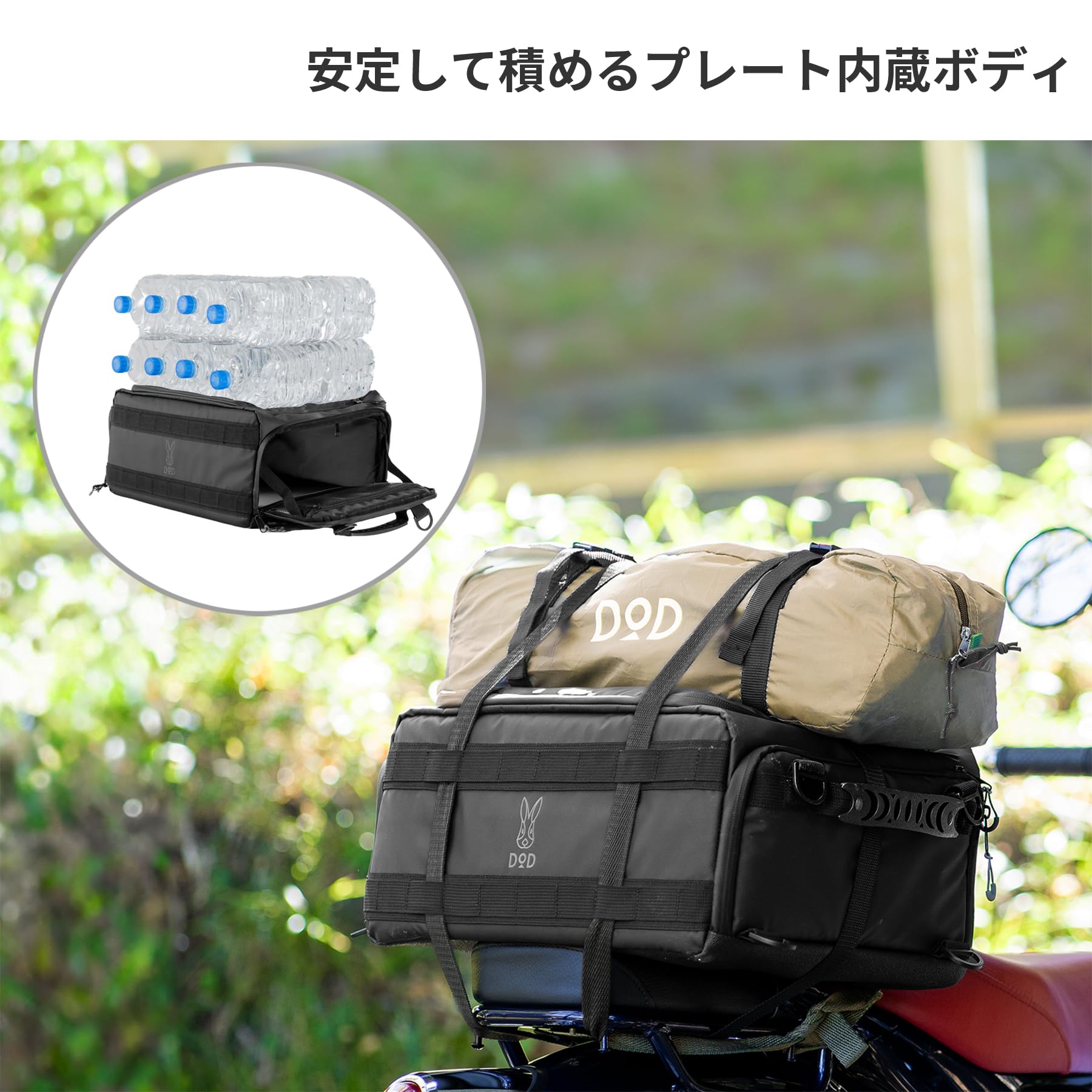 DOD 専用 Amazon.co.jp: DOD(ディーオーディー) ハコッチャハコ(20) 型