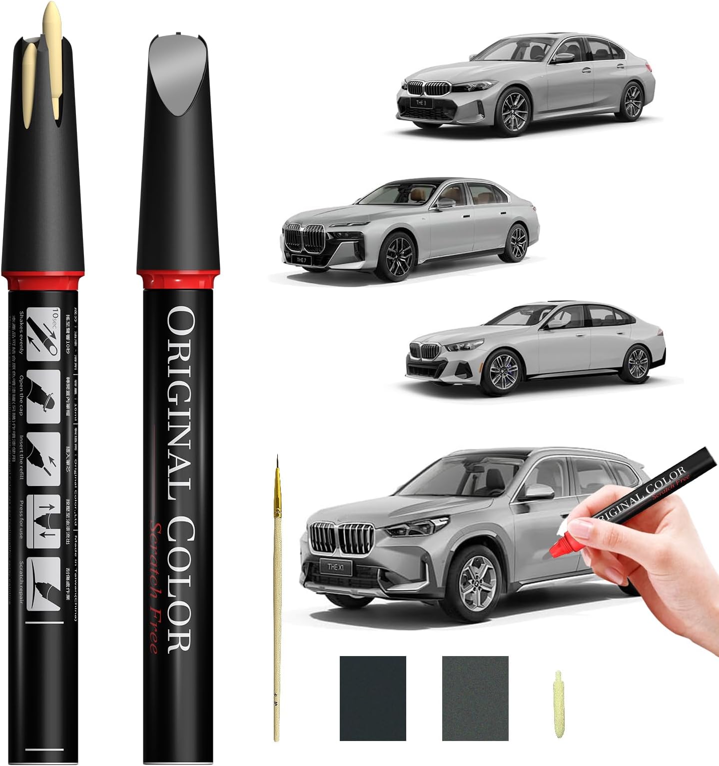 A22 Sparkling Graphite Touch Up Paint Suitable For BMW, Genuine Custom Color Car Touch Up Paint, With Pen Tip & Fine Brush