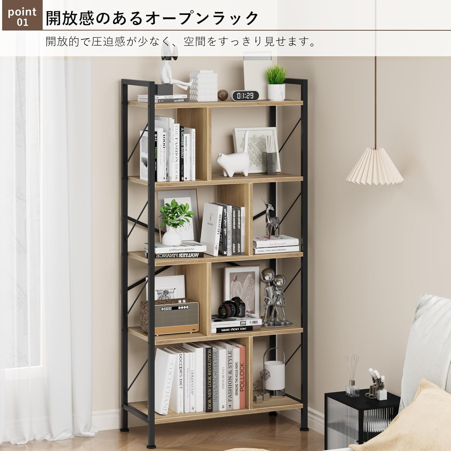 Amazon｜Euker（ユーカー）オープンラック ラック 棚 オープンシェルフ