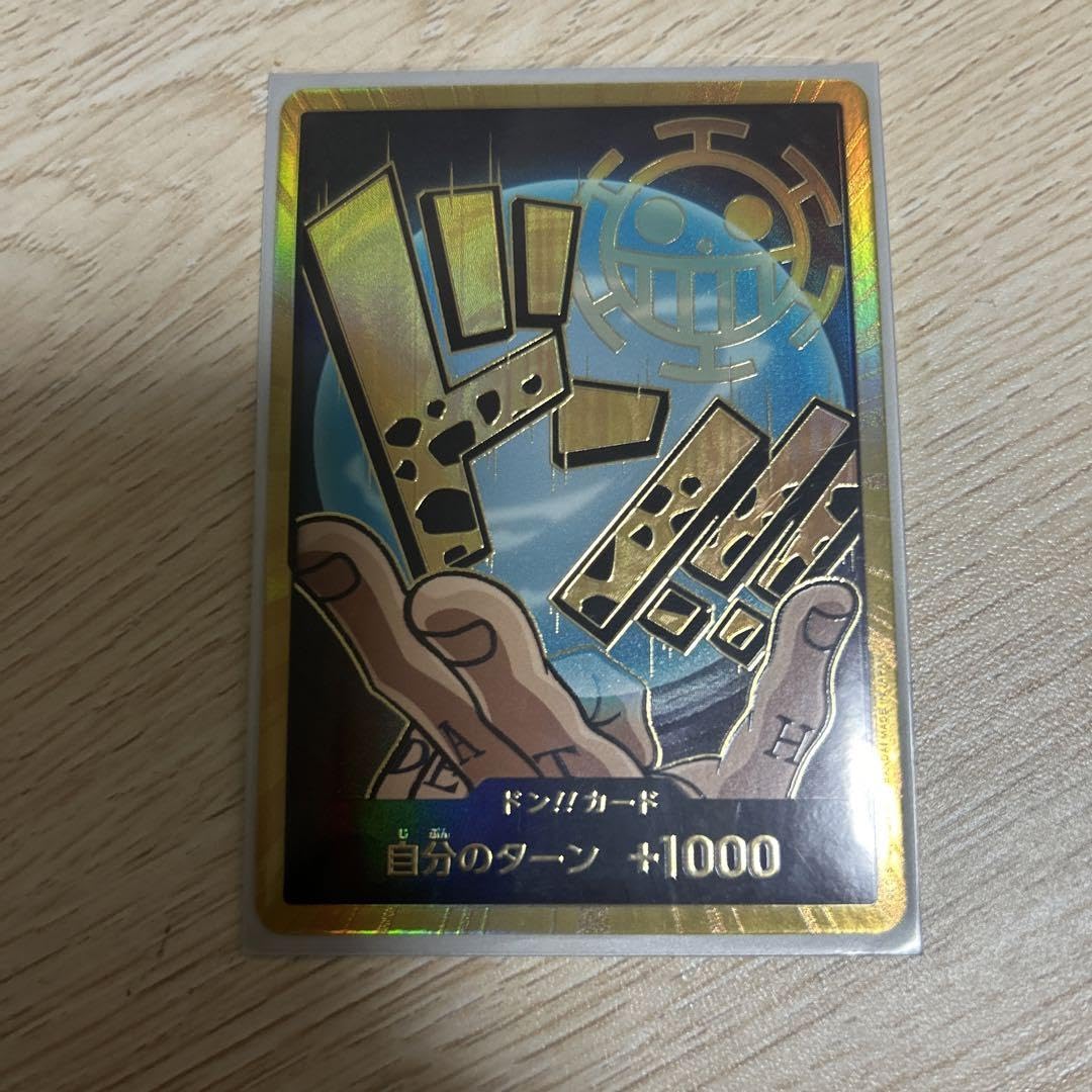 Amazon.co.jp: ワンピ ースカード ドンカードロースーパーパラレル ち 