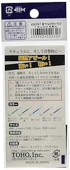 SHIMANO - ☆ムラムラさん専用☆ Amazon | 東邦産業 ムラムラパイプ No.2262 超!ケイムラ