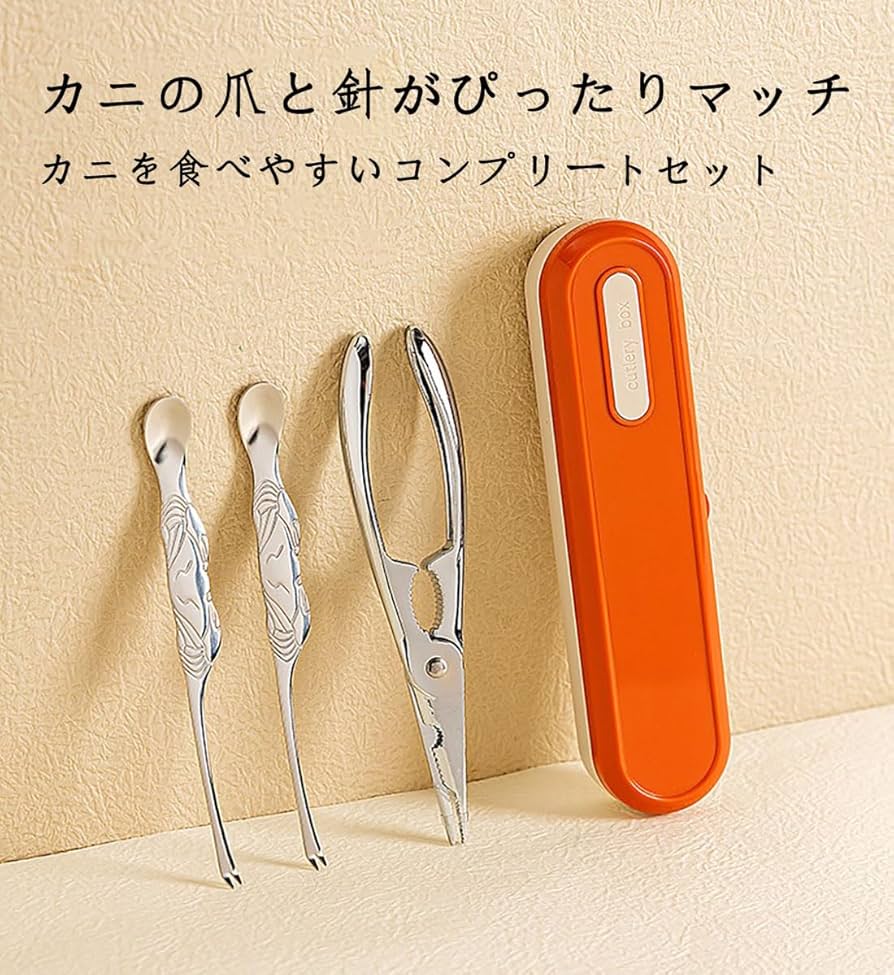 magppie crab servers カニスプーン 6本セット magppie crab servers カニスプーン 6本セット