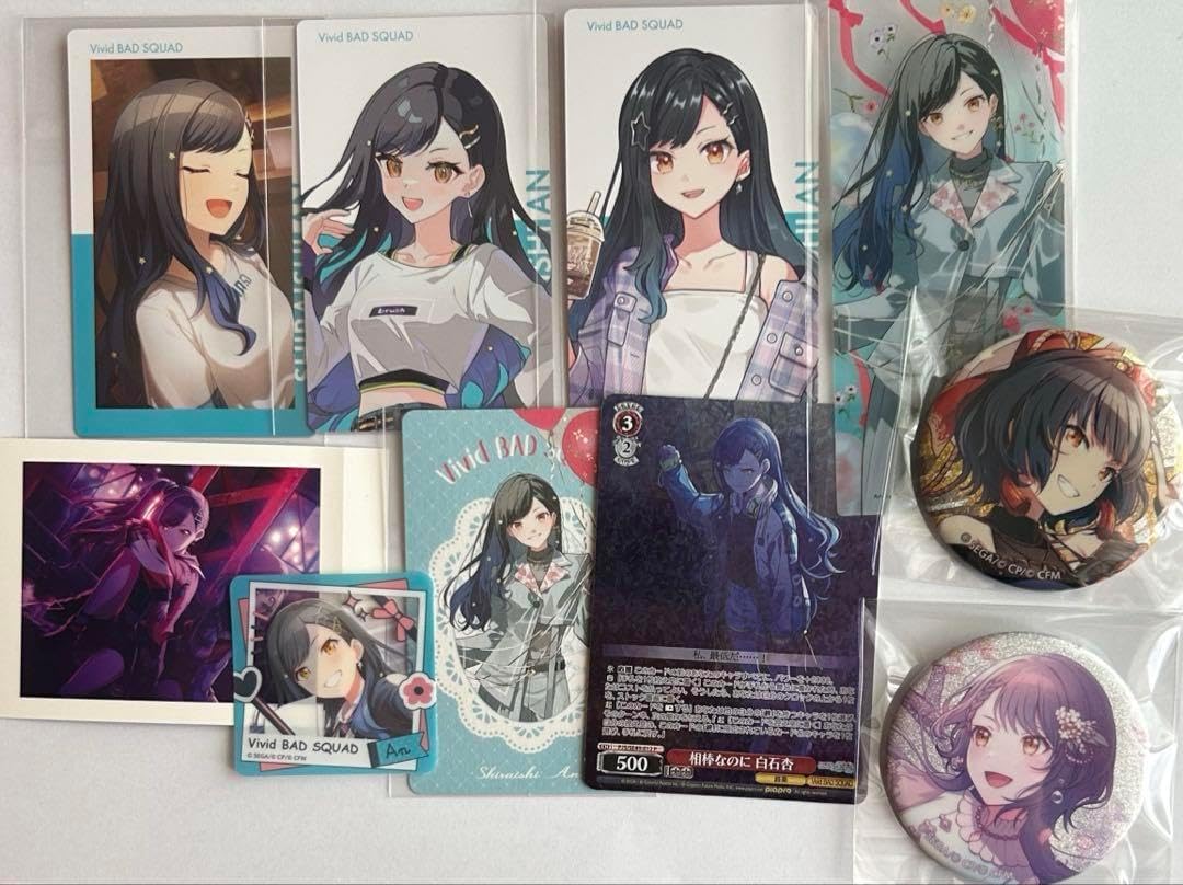 ビビバス 白石杏 プロセカ 白石杏 ジュンブラ ユアハピ 色紙 23a 特訓