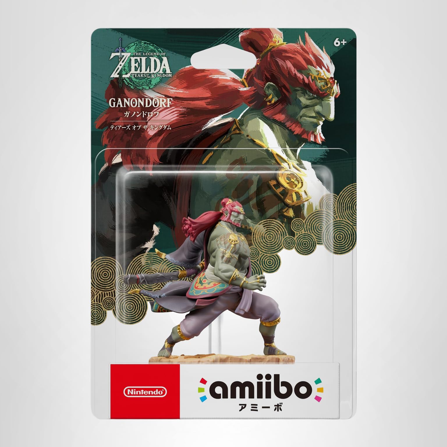 Amazon.com: Nintendo Amiibo - Ganondorf (Tears of The Kingdom