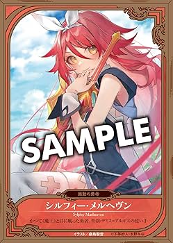 史上最強の大魔王、村人Aに転生する　特典セット 史上最強の大魔王、村人Aに転生する | 宅配DVDレンタルの