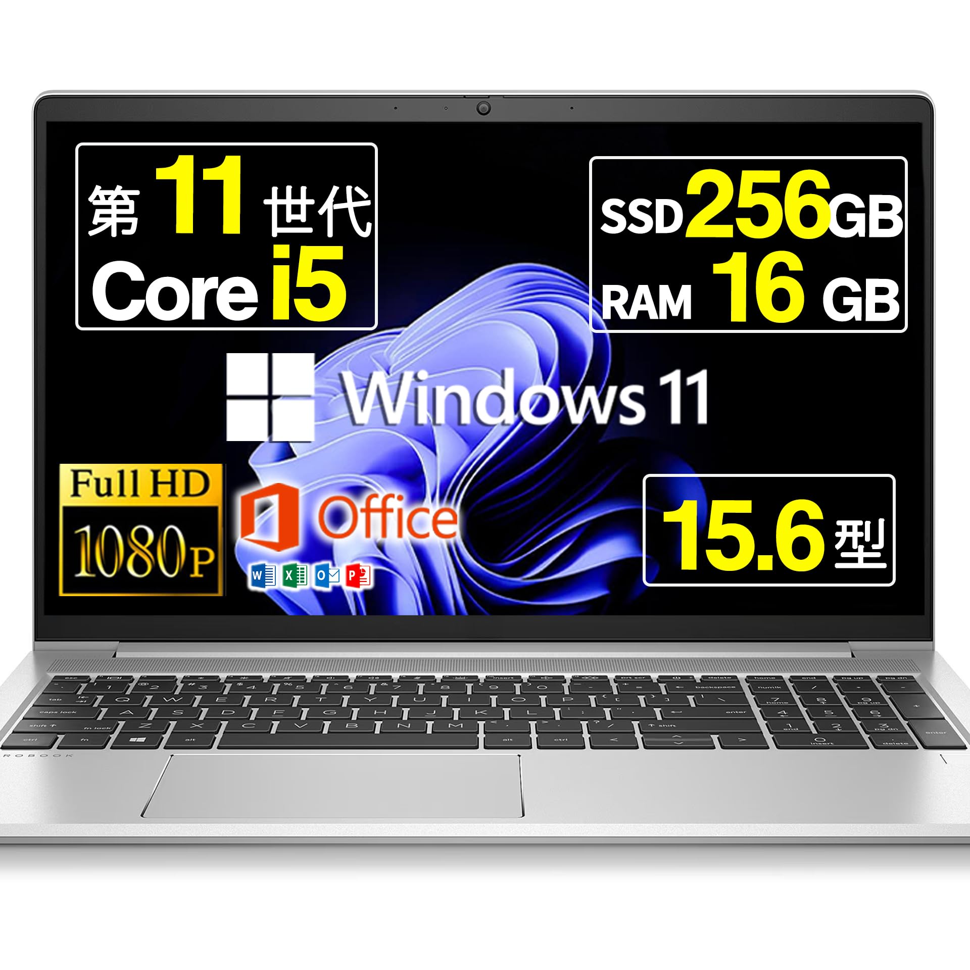 Amazon.co.jp: 【整備済み品】 ノートパソコン Probook 450 G8 15.6