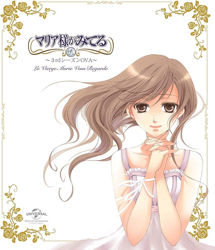 アニメ マリア様がみてる マリみて 1期 シーズン1