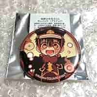 地縛少年花子くん　金魚　缶バッジ　セット 地縛少年花子くん 缶バッジ 金魚｜Yahoo!フリマ（旧PayPayフリマ）