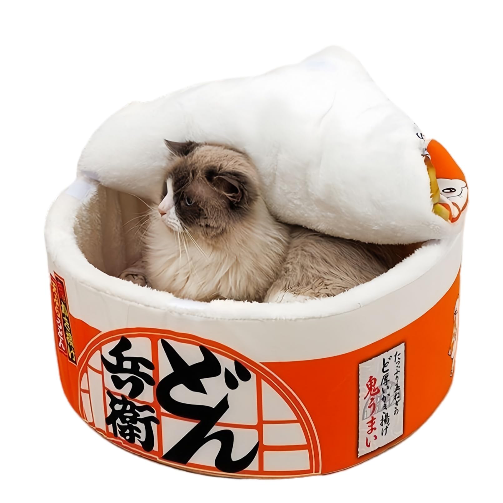 Amazon.co.jp: どん兵衛 猫用ベッド 猫 どん兵衛 ペット ジェルマット