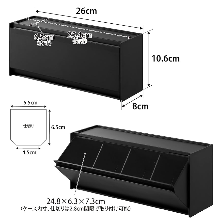 山崎実業 楽天市場】【レビュー特典】 山崎実業 【 マグネット縦横連結