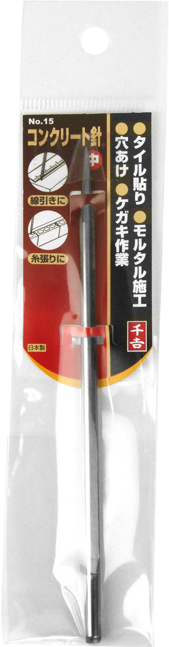 Senkichi Concrete Needle Medium No.15 (Japan Import)