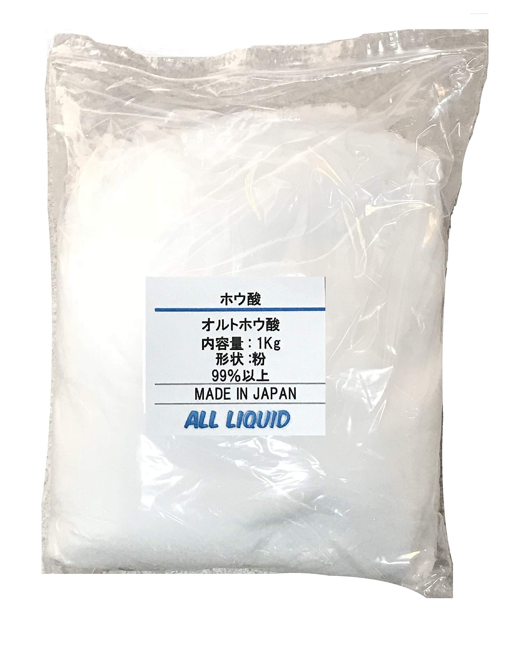 ホウ酸 (害虫駆除に最適)1Kg 各サイズございます