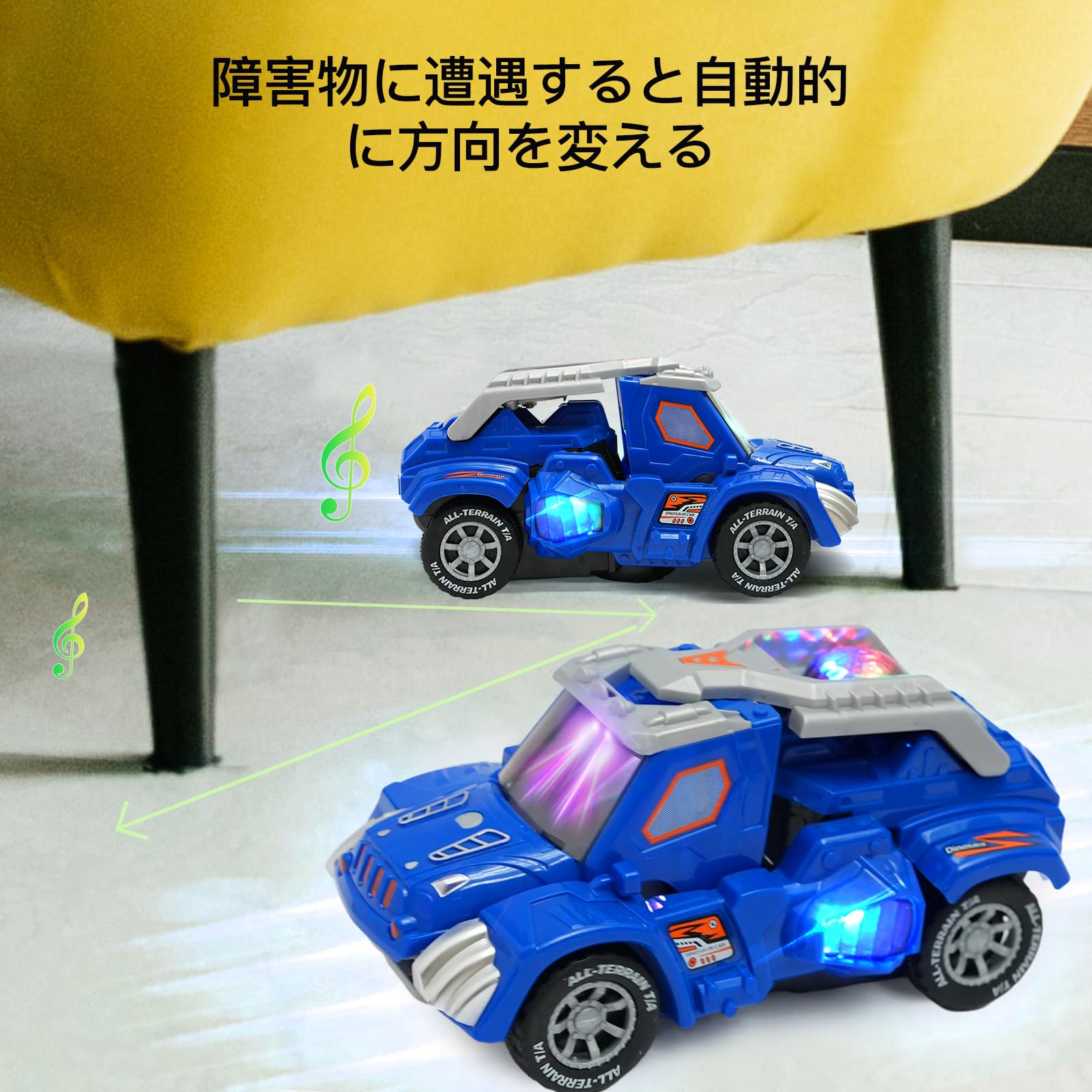 Amazon.co.jp: 変形恐竜の車 車 おもちゃ 電動RCカー おもちゃの