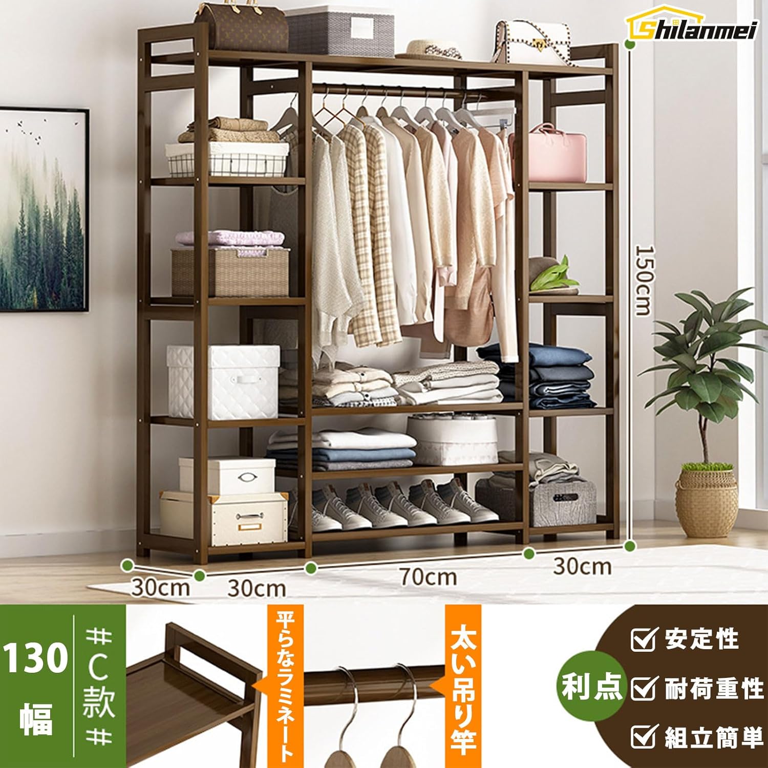 ハンガーラック・コートハンガー – ハコモノヤ。 ハンガーラック パイプハンガーラック 物干しスタンド 洋服ラック 洋服ハンガー 天然竹製 ワードローブ コート掛け 衣類収納 頑丈