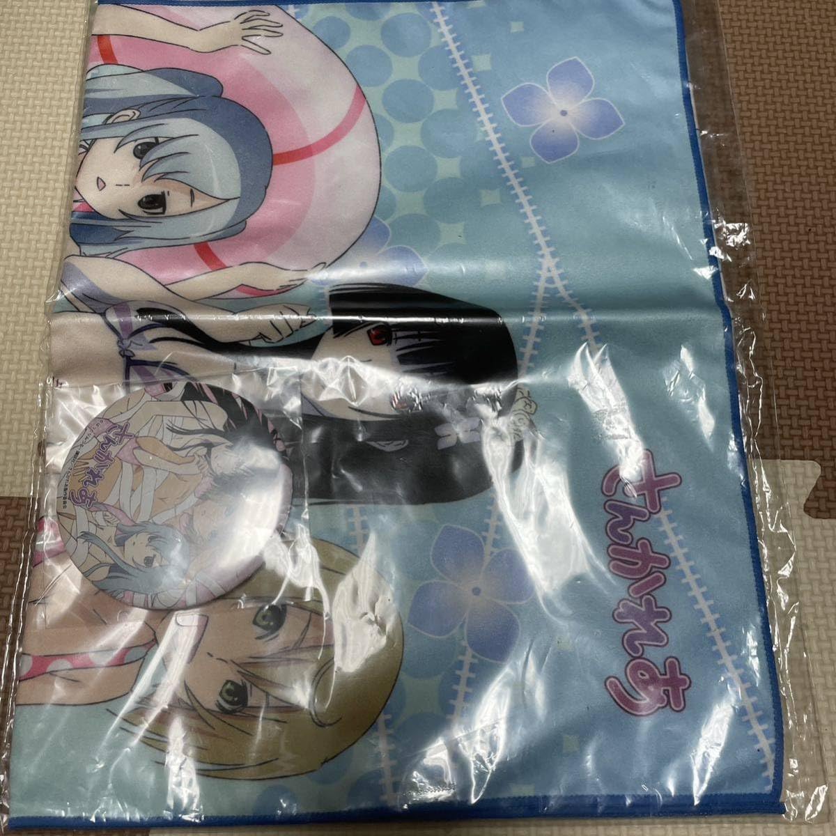 Amazon.co.jp: さんかれあ ゾンビに萌えちゃうセット マイクロ
