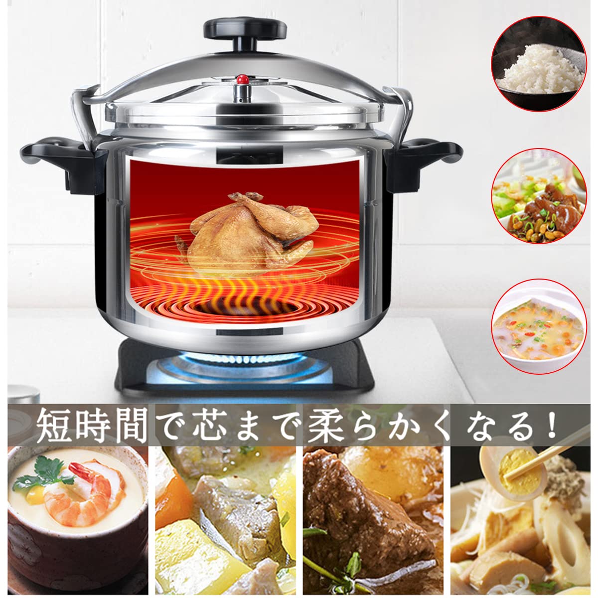 Amazon | 圧力鍋 業務用 大容量 3L-30L ホテルの万能 スープ鍋 アルミ