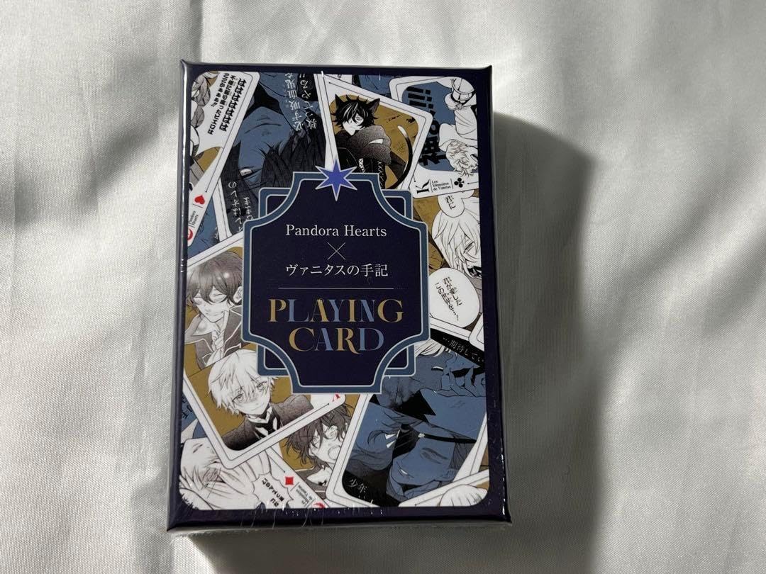 パンドラハーツ ヴァニタスの手記 コラボカフェ 入店特典セット(大阪限定あり) 望月淳 画業20周年企画 -蒼に巡る旅路-『PandoraHearts×ヴァニタスの