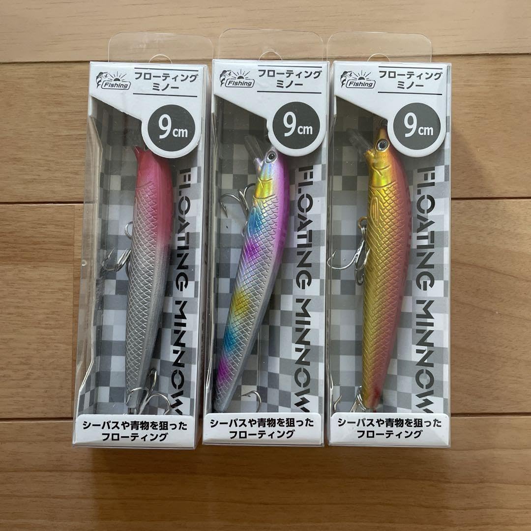 Amazon.co.jp: シンキングミノー 9cm 釣り具 フィッシング 釣具